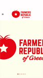 Mobile Screenshot of farmersrepublic.com